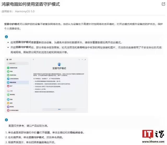 xm外汇官网网址天舟九号即将启程 如何确保“零界面”发射保养可靠