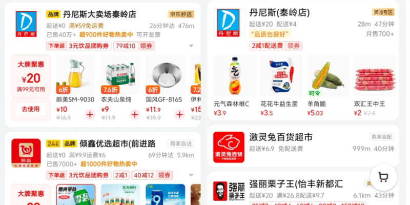 xm外汇代理怎么做短线交易技巧曝光，90%的人还不知道的秘密全图解
